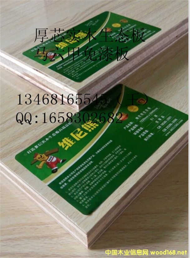 12�����ů�����B(t��i)��