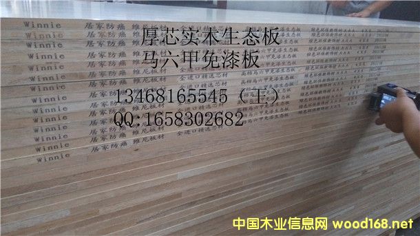 18��ֱ�N�������Ĺ��S