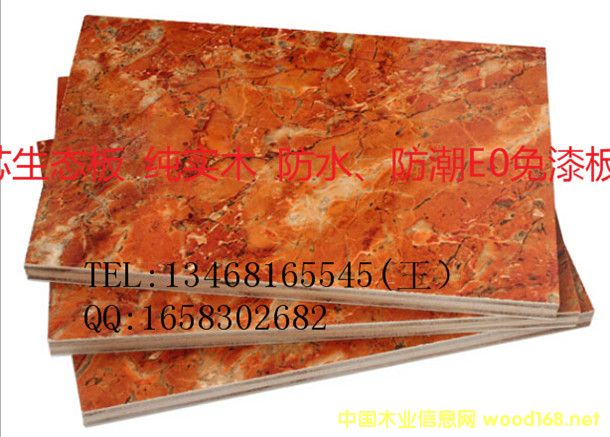 18��W������Ҿ߰�