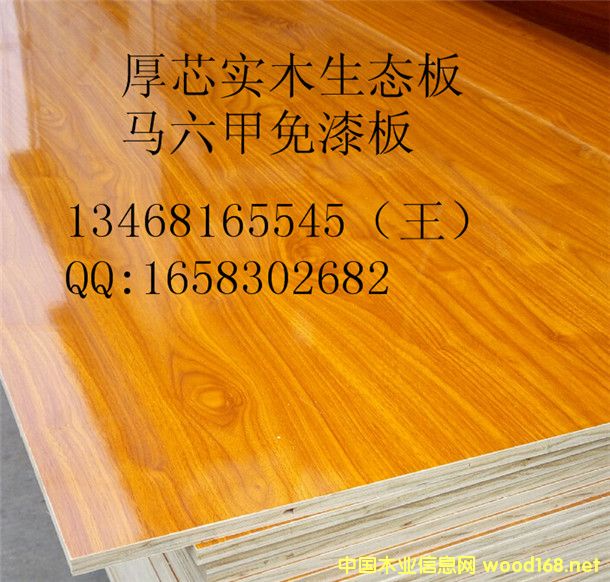 15���p��ؐ��ɼ�Ҿ߰�