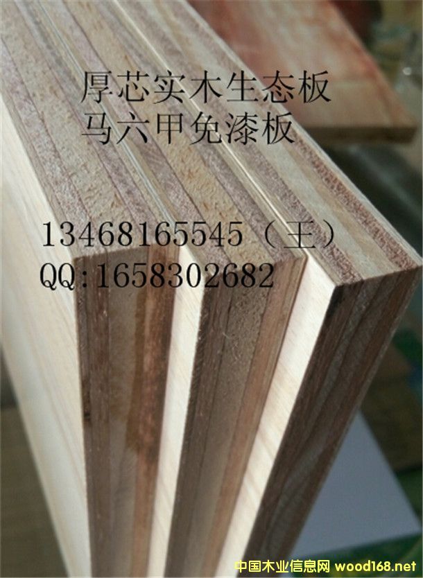 18�匍(sh��)ľ���Ӱ�ϵ��