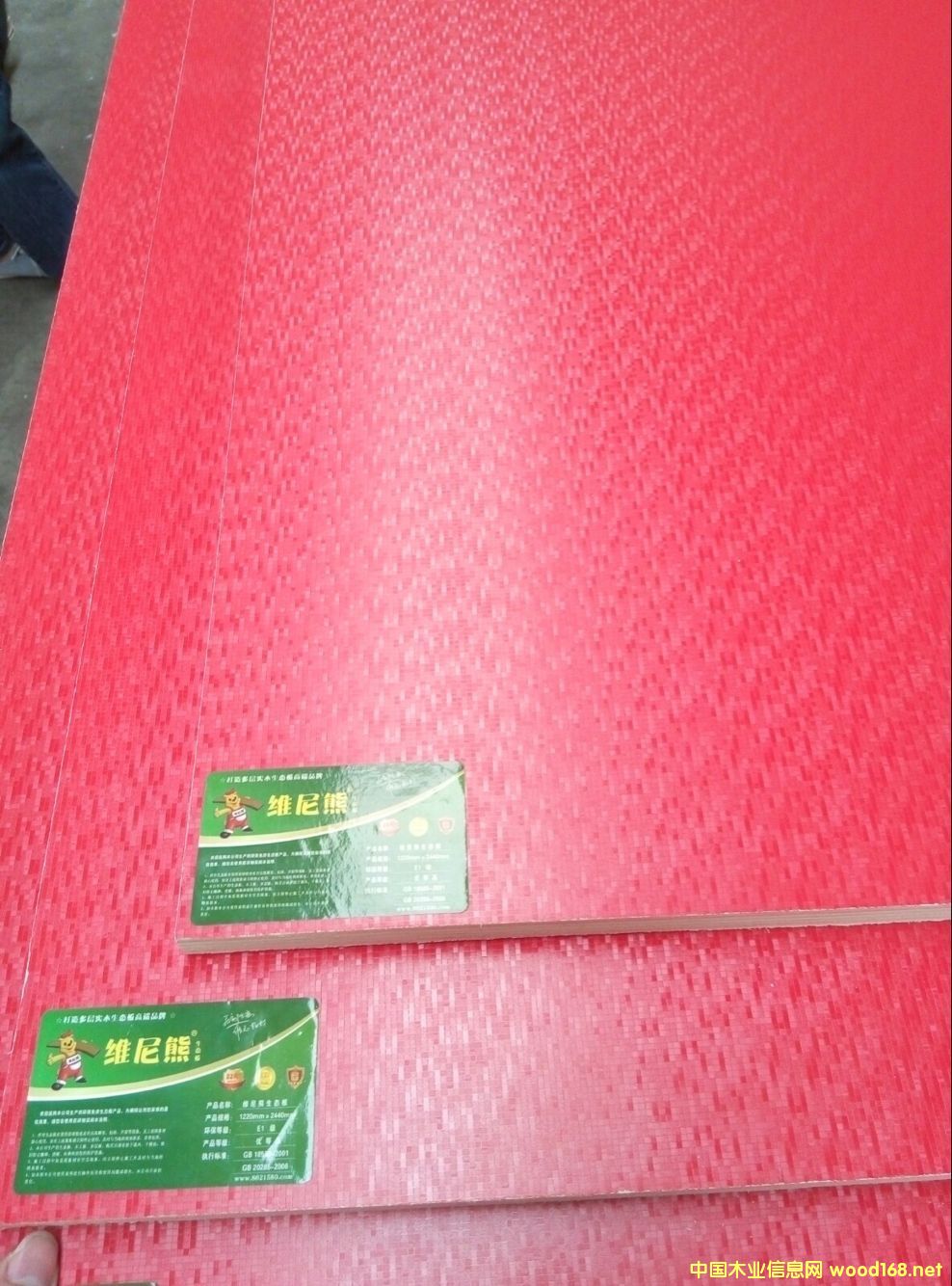 ��ꖗ�ľо�Ҿ߰幩��(y��ng)