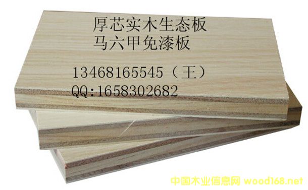 15���ذ� ��ľо ��ľо