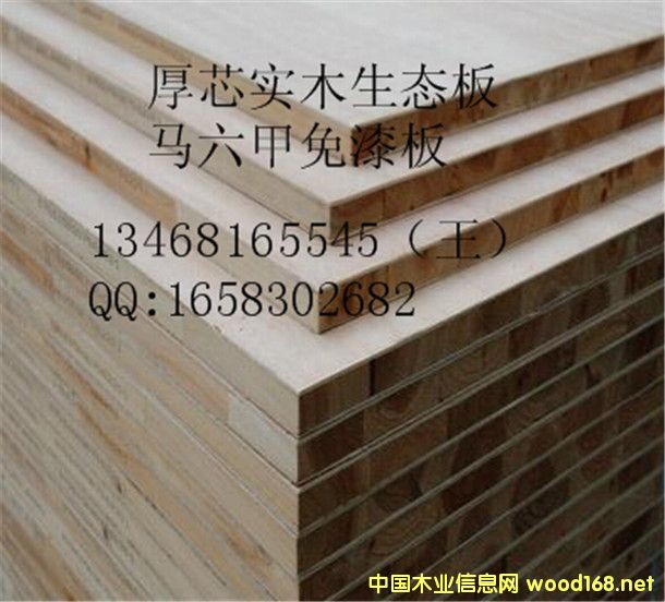 36��Ҿ߰� ���L(zh��ng)