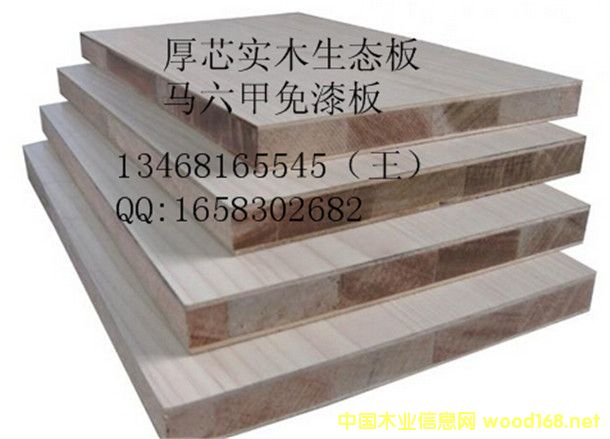 ������(sh��)ľ���� ��ľо�ذ�