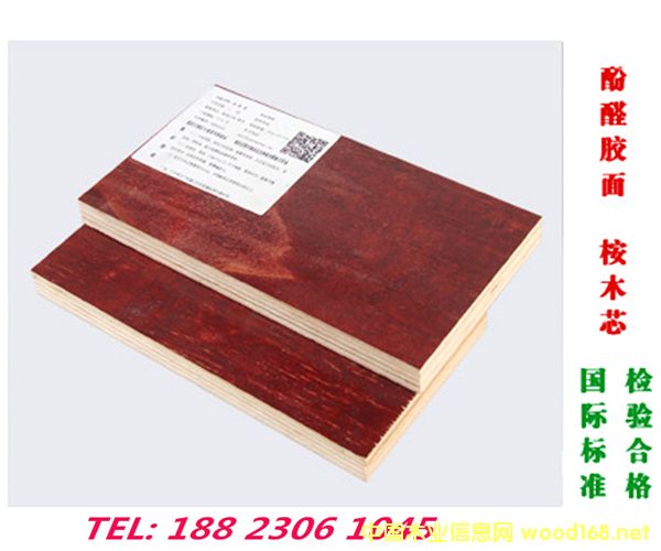 �V�|����ģ���Ԕ����B