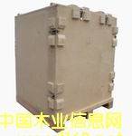 �c(di��n)���鿴���b��Ŵ�DƬ