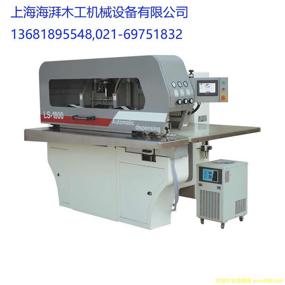 �o�pƴ�p�C(j��)