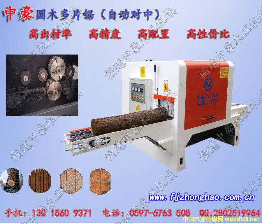 �c(di��n)���鿴l�Aľ��Ƭ䏷Ŵ�DƬ