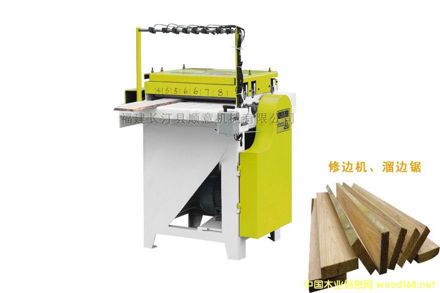 �c(di��n)���鿴��Ч��Ҏ(gu��)����߅䏷Ŵ�DƬ