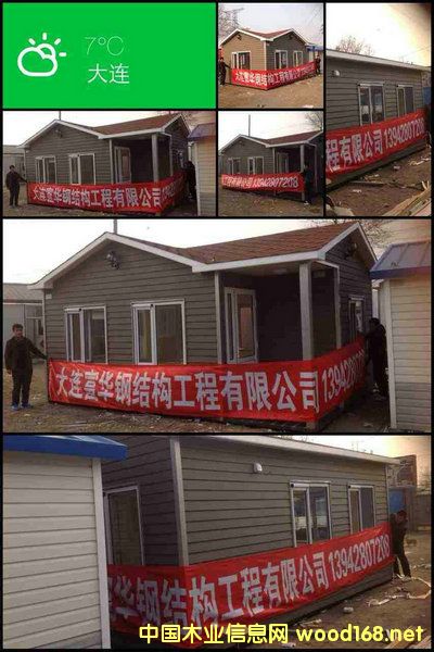 �Wʽ�p�w��