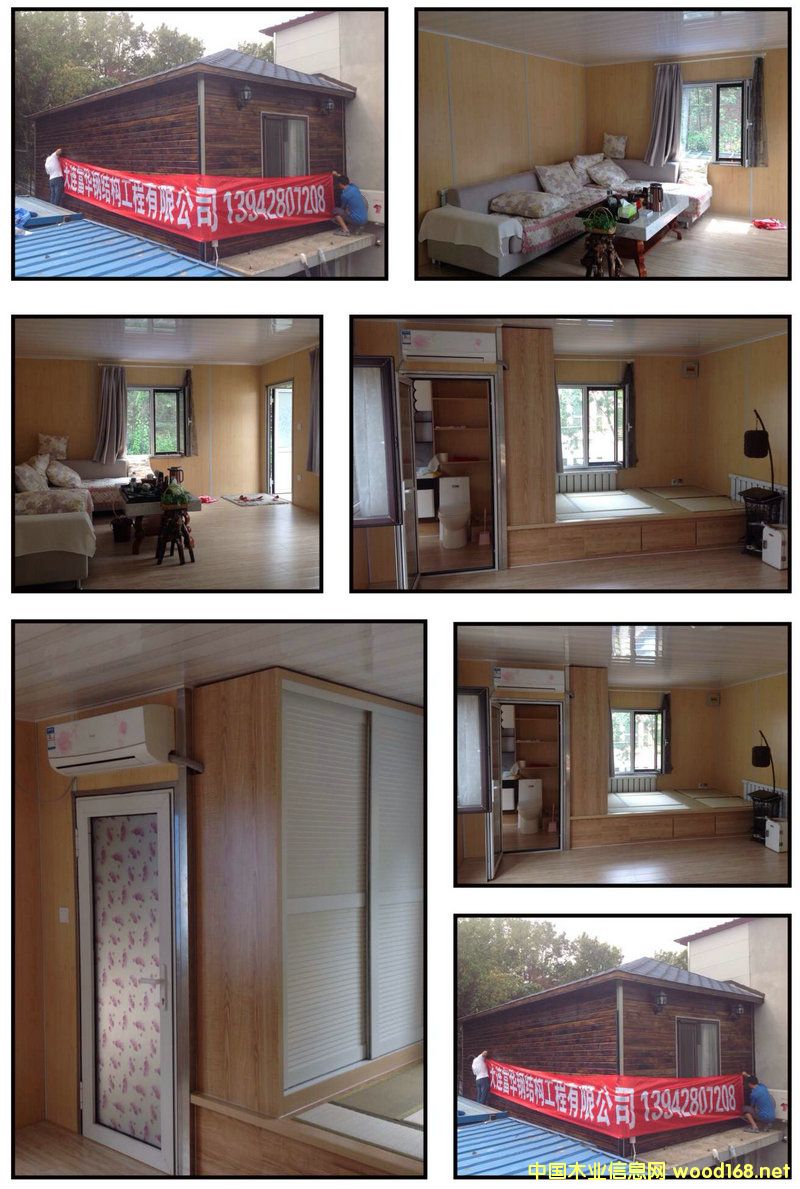 �|���p�w�������A�Wʽ�p�w��������