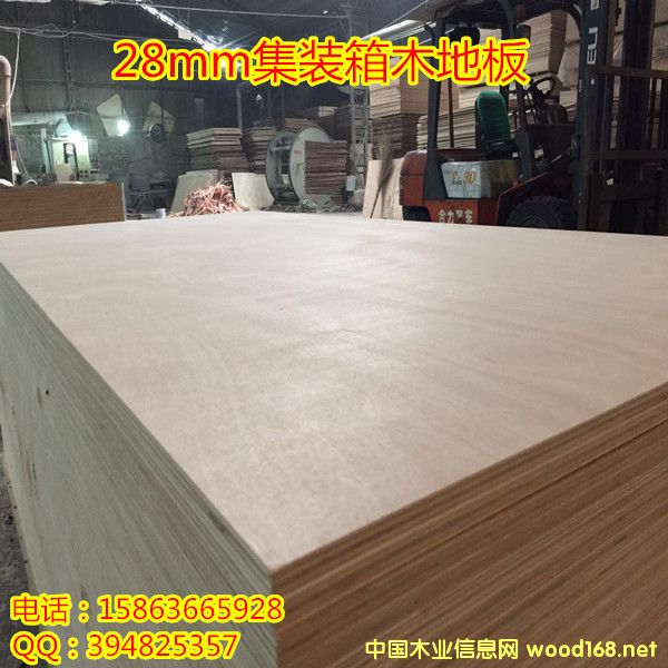 ���b��ذ��z�ϰ��¡ľ�ذ����a(ch��n)�S��