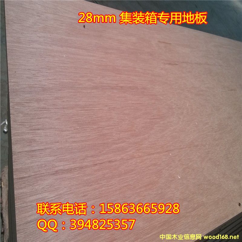 58KG���b��ľ�ذ�