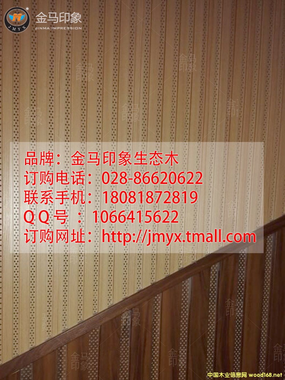 ���F204��Ԕ��(x��)��B