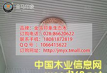 FG159��Ԕ��(x��)��B