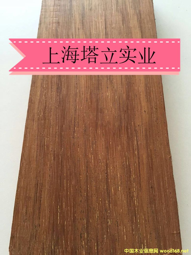 ӡ�Ფ�}�� ӡ��ľ��(h��)��ľ�Ĉ@�־��^(gu��n)�����ذ��Ԕ��(x��)��B