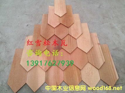 ľ�ߣ��tѩ��ľ�ߵ�Ԕ��(x��)��B