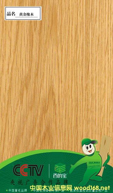 �S����ľ��Ԕ��(x��)��B