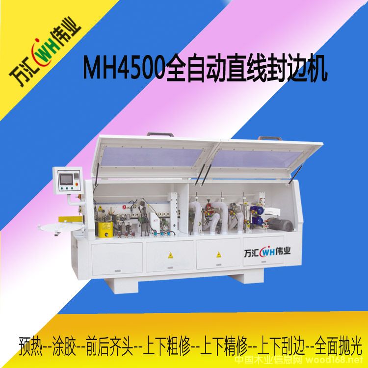 ȫ�Ԅ�(d��ng)��߅�C(j��)