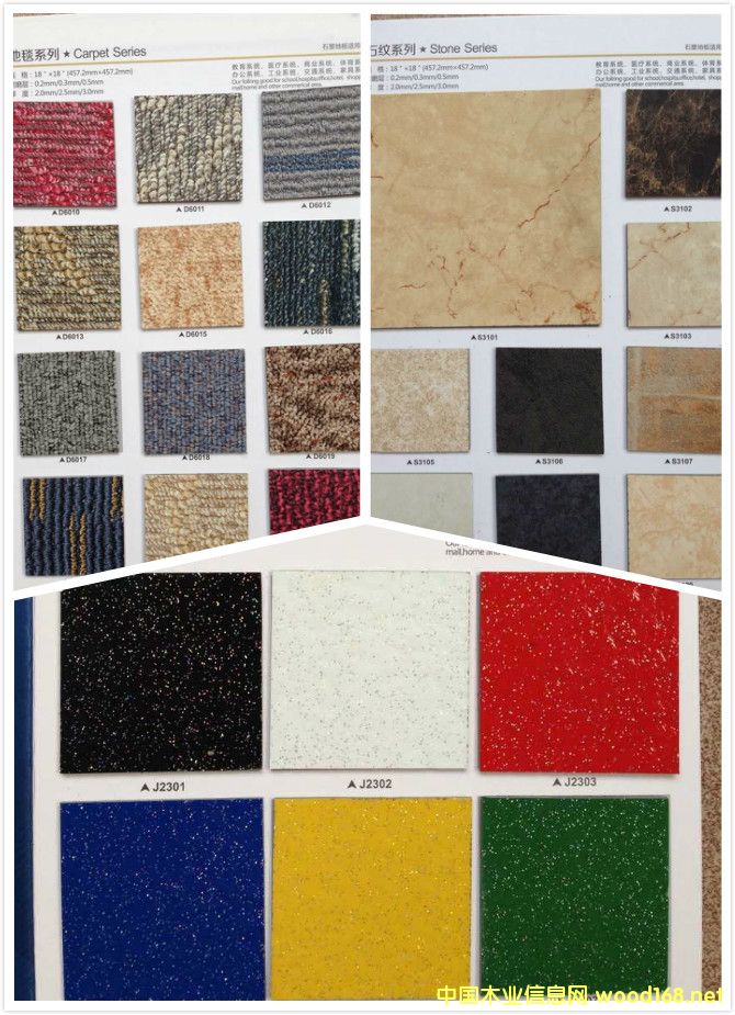 �h(hu��n)��ʯ�ܵذ��Ԕ��(x��)��B