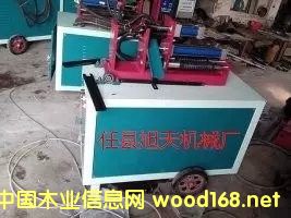 ȫ�Ԅ����X�C