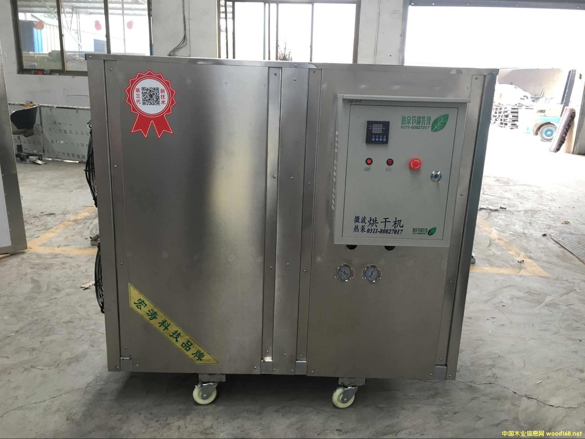 �c(di��n)���鿴���ľ��əC(j��)�Ŵ�DƬ