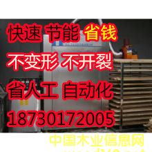 �՚��ܟ�ú�əC(j��) ��ɷ�����C(j��) ���﷿