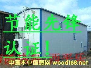 �tľ��ú�əC(j��)/���I(y��)�ߜس���һ�w�C(j��)