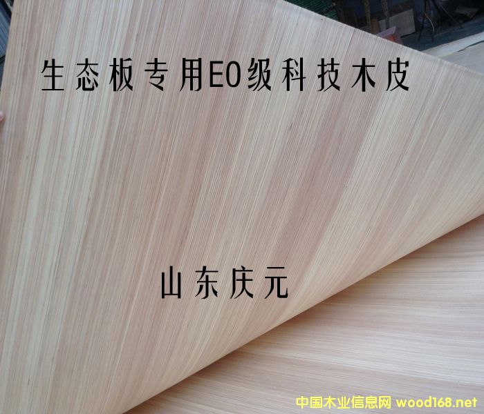 �h(hu��n)���Ƽ�ľƤ��Ԕ����B