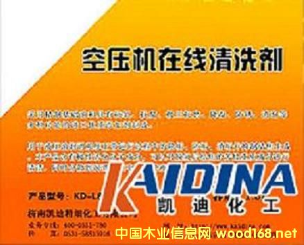 �Չ��C(j��)�ھ���ϴ���r(ji��)��