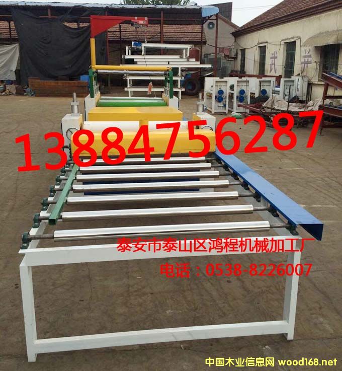 �c(di��n)���鿴���z�N��C(j��)��Ԕ��(x��)�Y��