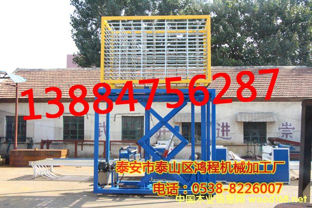 ���V�����Cе