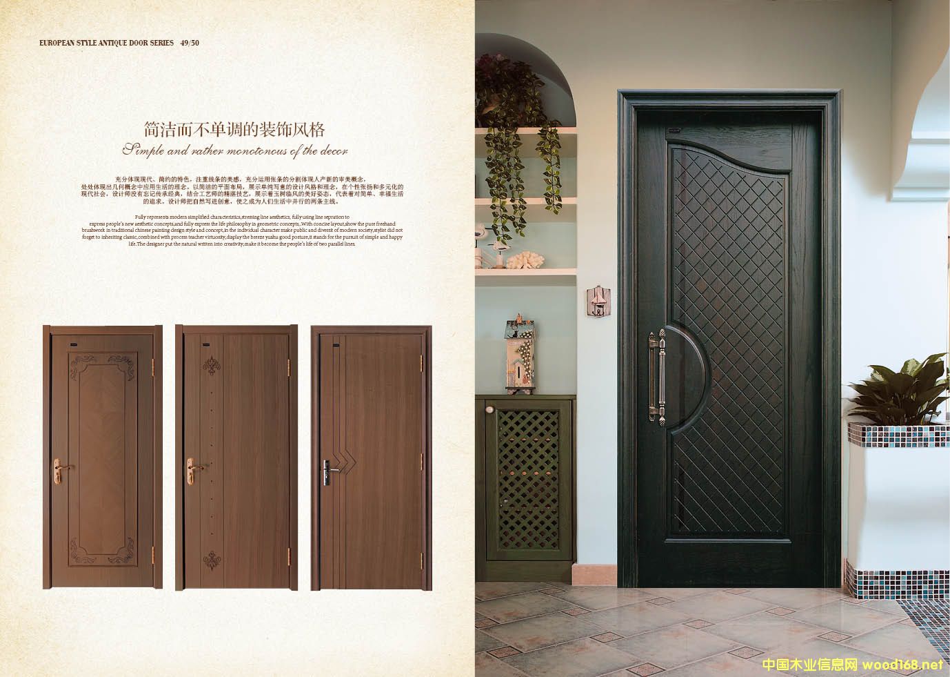 ��ͬ����ľ�T(m��n)����ͬ����Ʒ�|(zh��)��Ԕ��(x��)��B