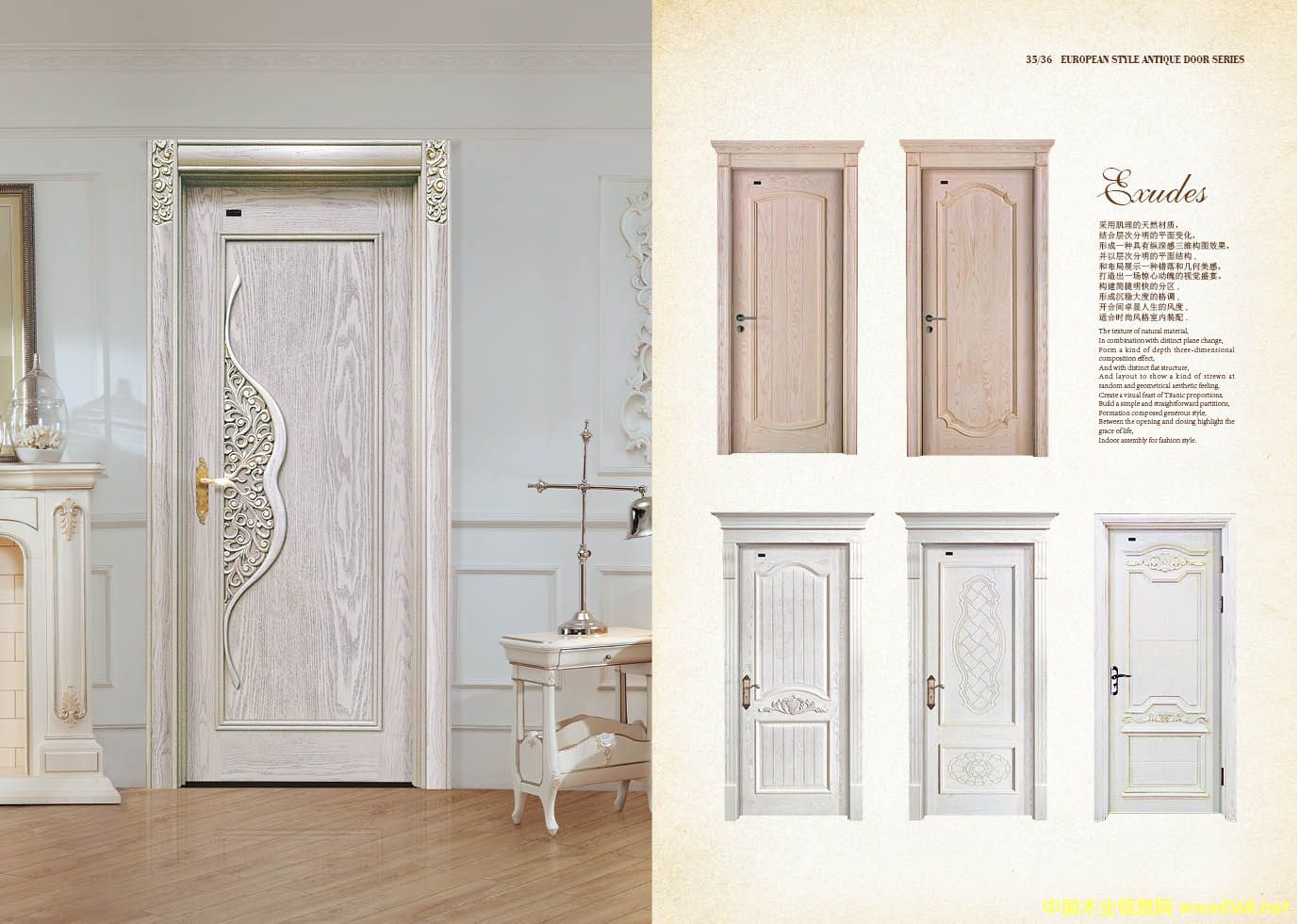 �Ҹ���(l��i)���T(m��n) �Ї�(gu��)ľ�T(m��n)2016��Ʒ��Ԕ��(x��)��B