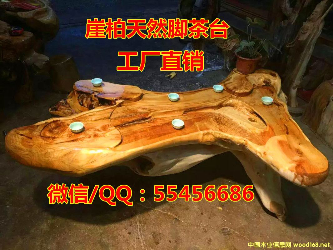 �°ظ�����_��Ԕ��(x��)��B