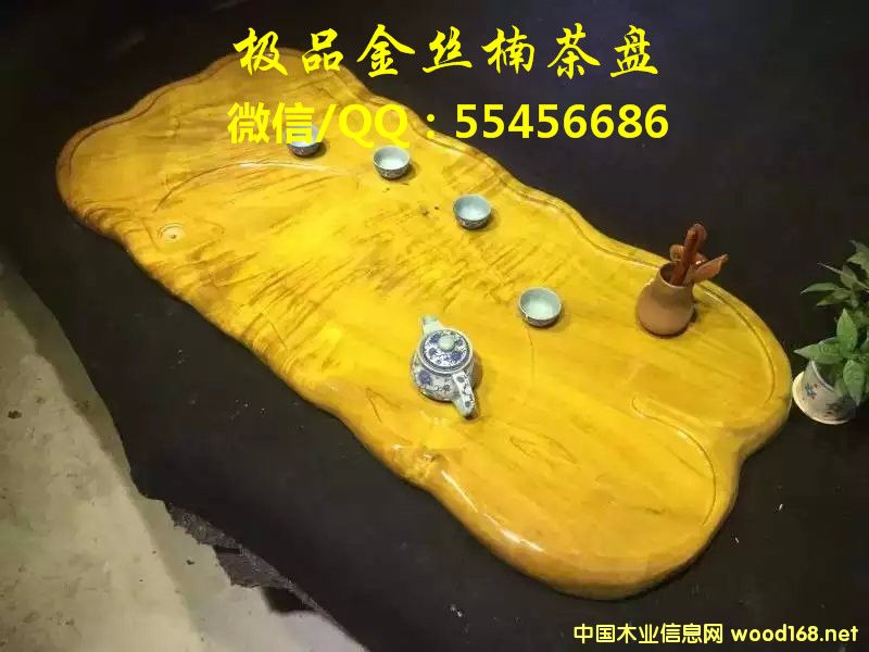 ��z骲�P��Ԕ��(x��)��B