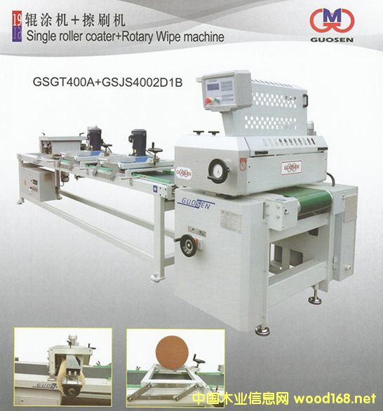 ݁Ϳ�C+��ˢ�C��Ԕ����B