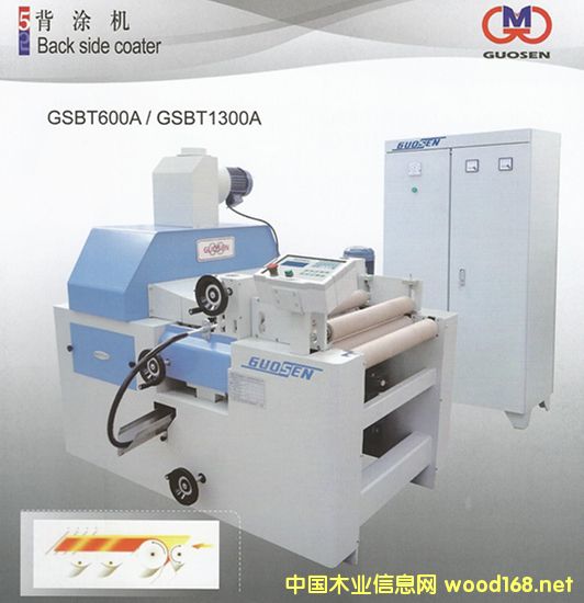 ��Ϳ�C��Ԕ����B