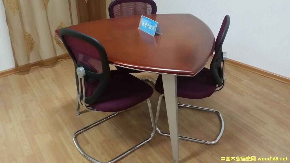 ��[����Ԕ��(x��)��B