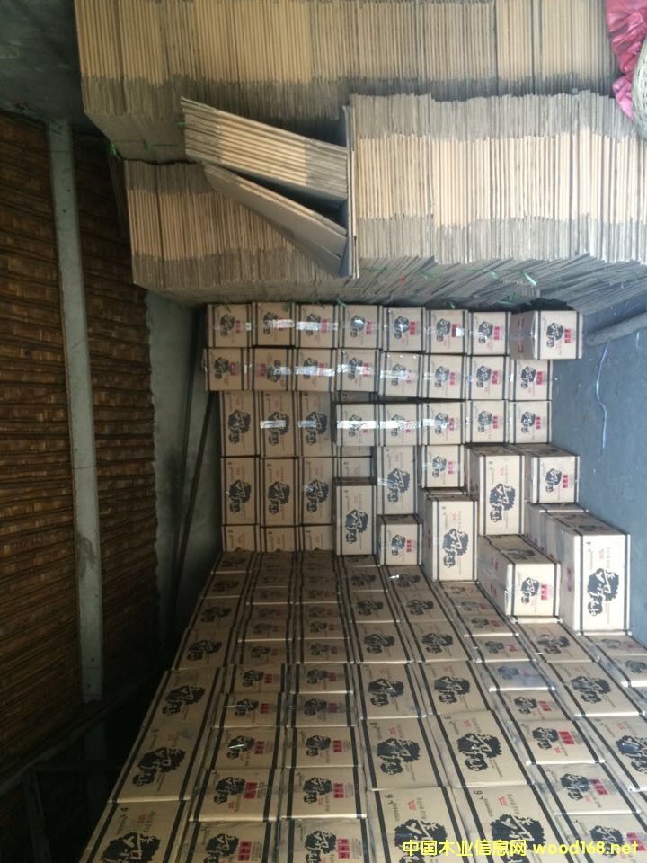 ��̼��Ԕ��(x��)��B