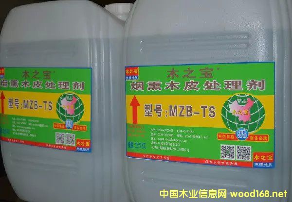 ľ֮��-��ѬľƤ̎�턩