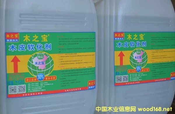 ľ֮��-ľƤܛ����