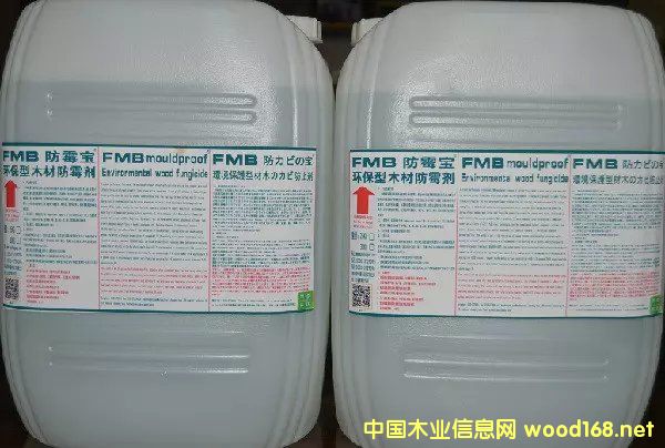 FMB��ù��-ľ���b���ù��