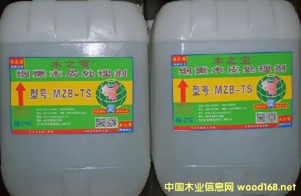 ľ֮��-ľƤ��Ѭ̎�턩