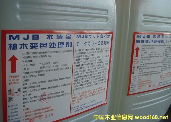 ��ľ׃ɫ������