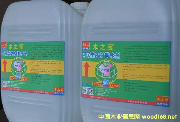 ľ֮��-�h(hu��n)����ľ�ķ�ˮ��