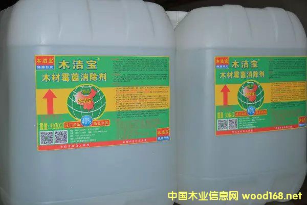 ľ������ľ��ù��������