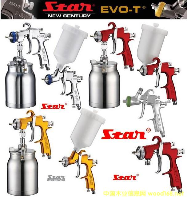 �_������Star�߼����ᘌ��Ԕ��(x��)��B