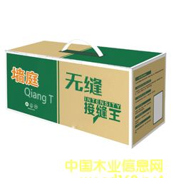 �ӿp���ă�(y��u)�c(di��n)